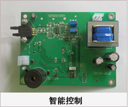 �՚���������C�����ʽ�՚���������ܿ�������